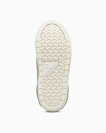Chuck Taylor All Star Elements Boot